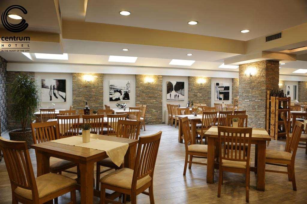 Hotel Centrum Prizren Restaurant photo